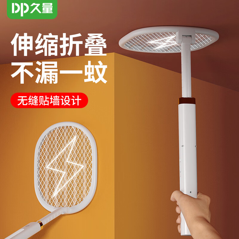 夏季必備神器！五款好用的電蚊拍推薦及使用牙膏的清潔技巧