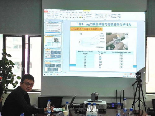 跨界協同創新 嚴酷海洋環境鋼筋混凝土腐蝕防護技術交流暨生物科技研發轉讓新動向