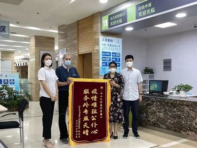 做實(shí)“科創(chuàng)賦能”文章，上海中小企業(yè)網(wǎng)絡(luò)技術(shù)服務(wù)發(fā)展路徑探索